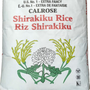 Calrose Rice (40lb)