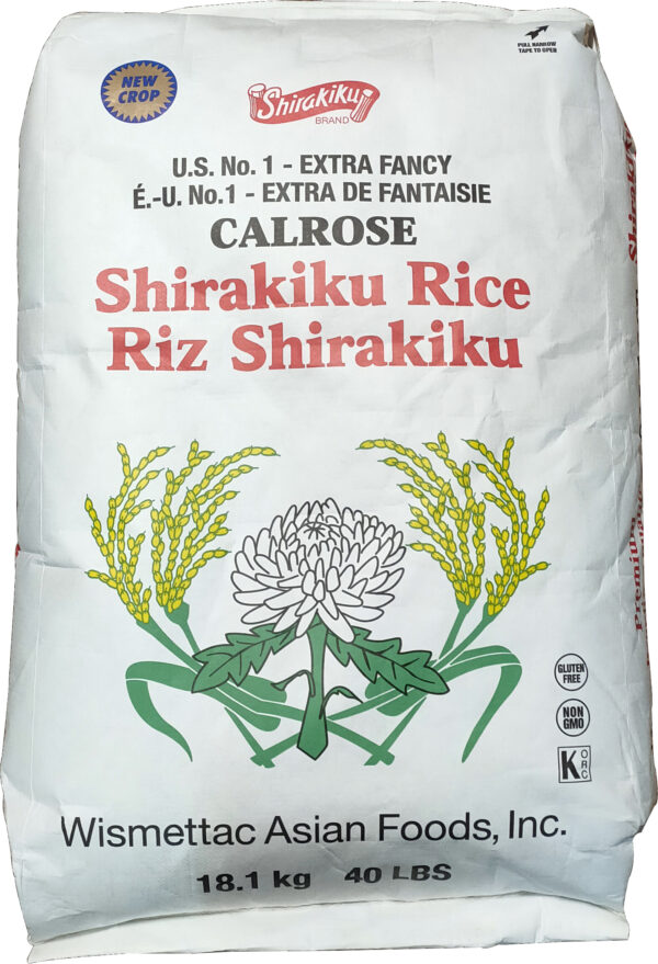 Calrose Rice (40lb)