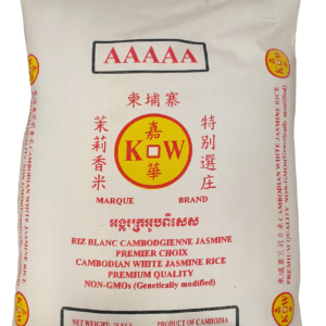 5A Scented Rice (25kg)