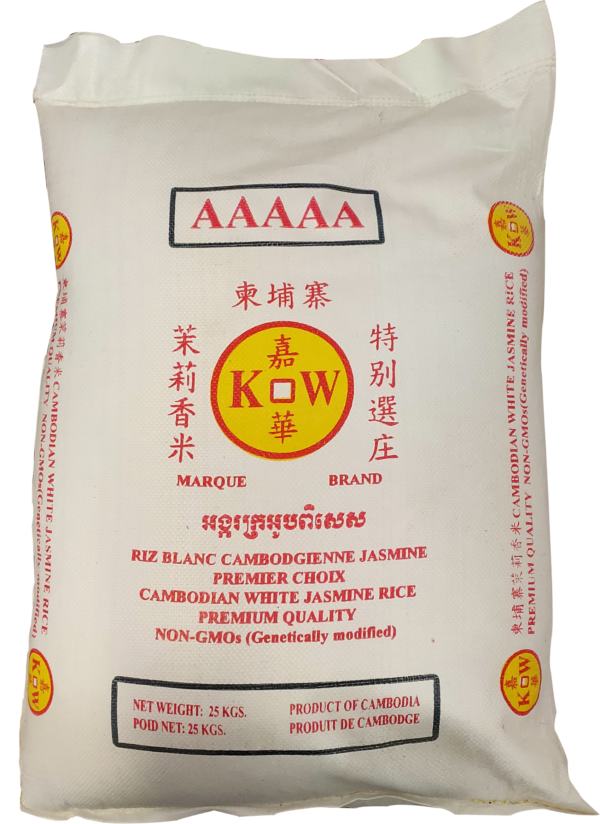 5A Scented Rice (25kg)