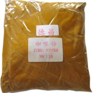 Curry Powder (50/ 1lb)