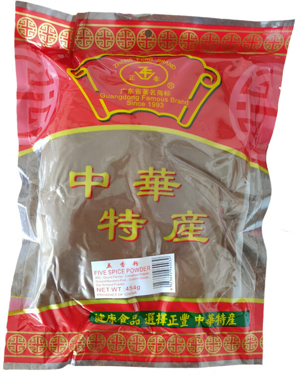 ZF Five Spice Powder (100g)