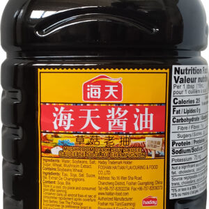 HT Mushroom Soy Sauce (2/4.9L)