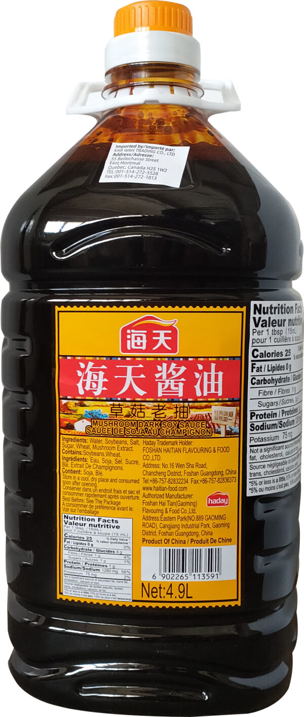 HT Mushroom Soy Sauce (2/4.9L)