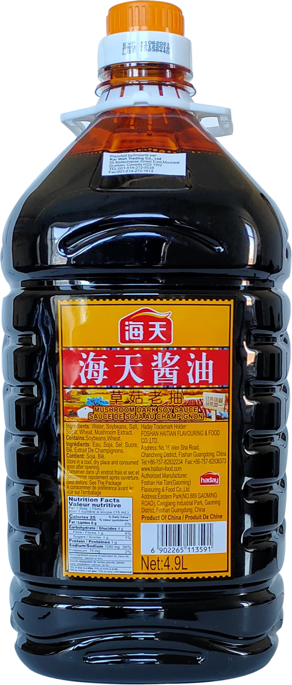 HT Superior Dark Soy Sauce (2/4.9L)