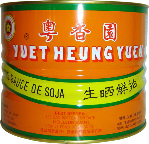 YHY Pure Bean Soy Sauce Thin (6/5lb)