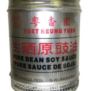 YHY Thin Pure Bean Soy Sauce, Pail (50lb)