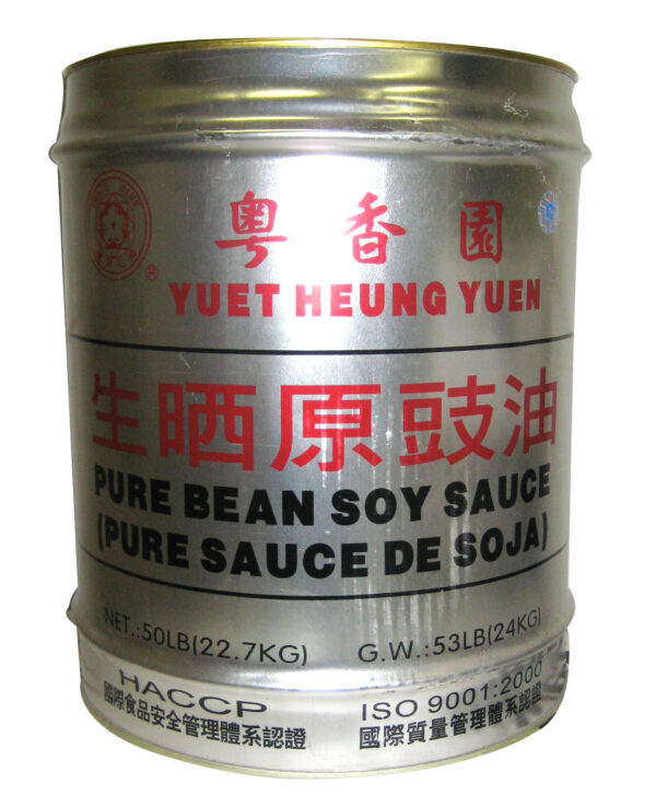 YHY Thin Pure Bean Soy Sauce, Pail (50lb)