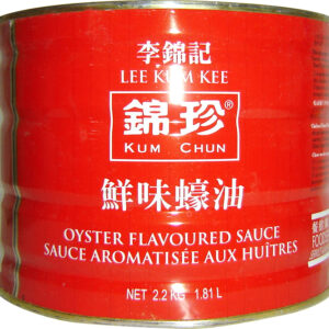 LKK Kum Chun Oyster Sauce (6/4.85lb)