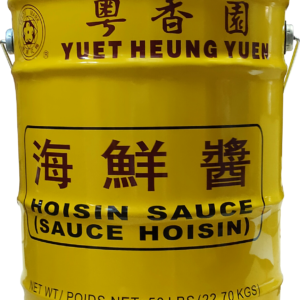 YHY Hoisin Sauce, Pail (50lb)