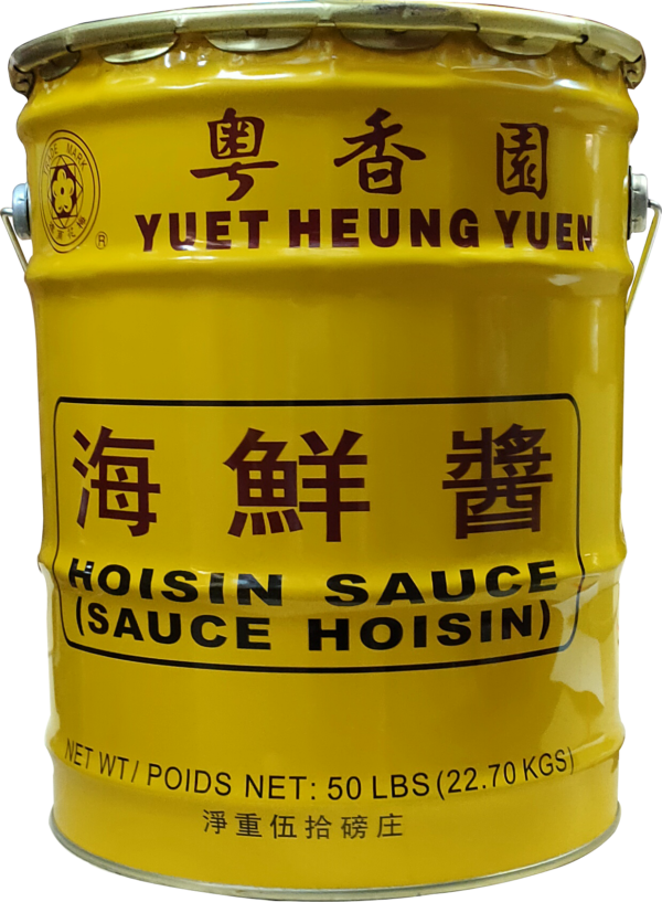 YHY Hoisin Sauce, Pail (50lb)