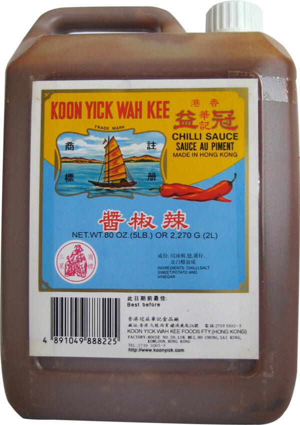 KYWK Chilli Sauce Hong Kong (12/5lb)