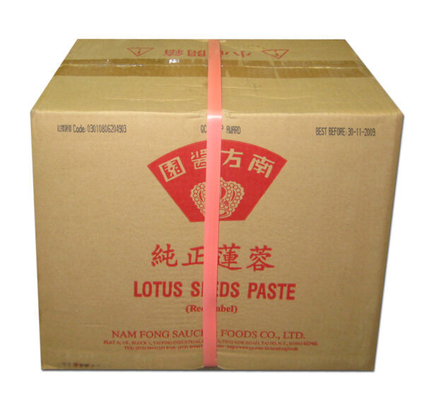 Lotus Seed Paste HK (4/5kg)