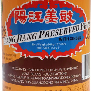 PRB Yang Jiang Salted Black Beans (40/500g)