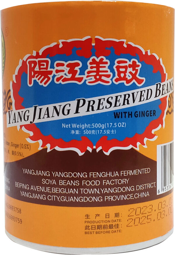 PRB Yang Jiang Salted Black Beans (40/500g)